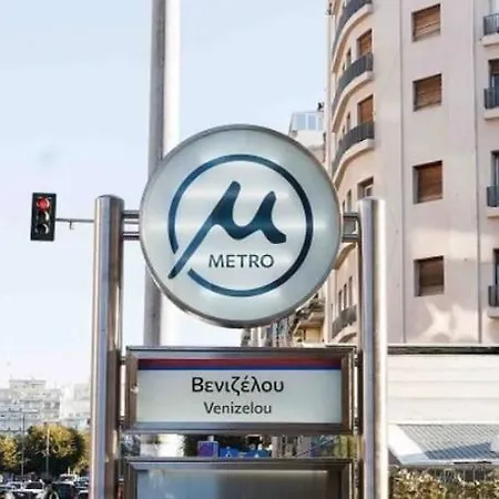 Stylish Seaview Rooftop 4* Thessaloniki