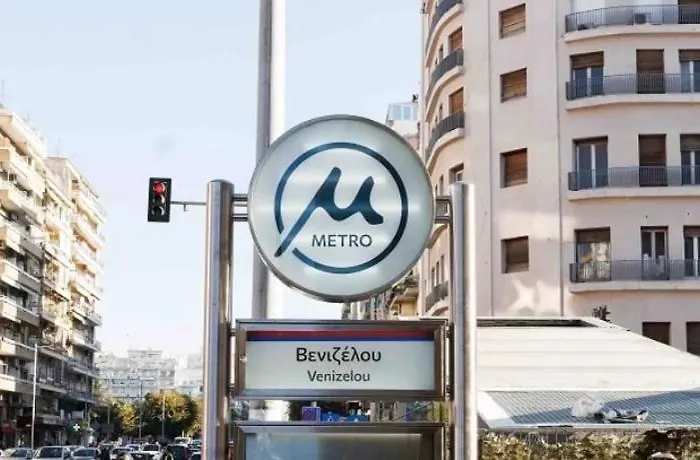 Stylish Seaview Rooftop 4* Tessalónica